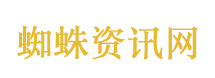 金价涨超2% 创本月最大涨幅